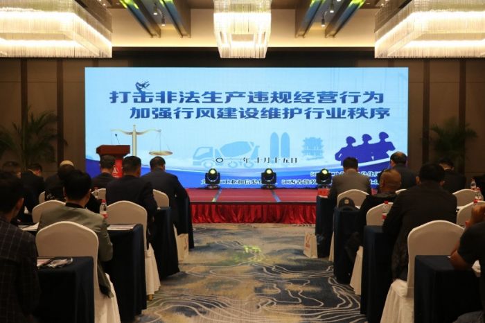 九江开展“打击非法生产违规经营行为，加强行业建设维护行业秩序”宣传活动