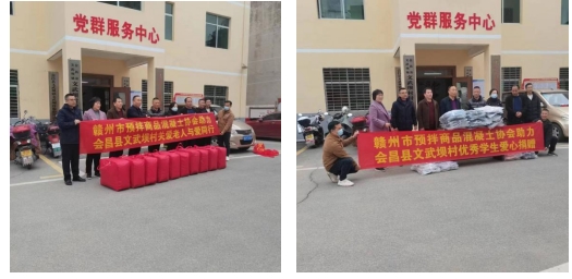微信截图_20240116110445.jpg