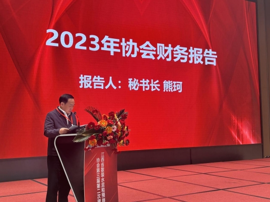 微信截图_20240319092833.png