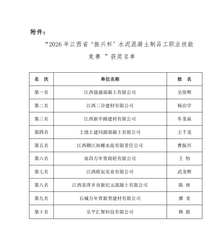 1792376021417339.png image.png